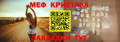 скорость Апрелевка
