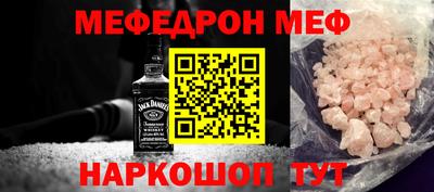 скорость Апрелевка