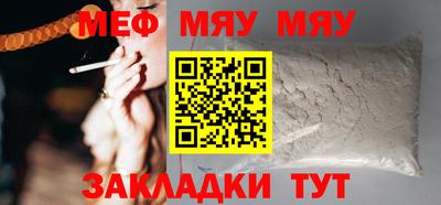 скорость Апрелевка