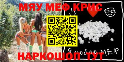 кокс Аргун