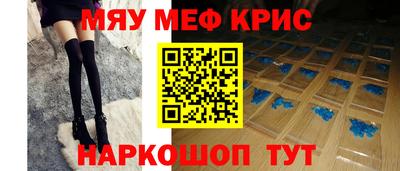 ешки Апшеронск