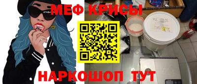 скорость Апрелевка