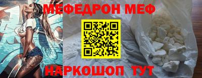 кокс Аргун