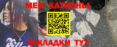 ешки Апшеронск