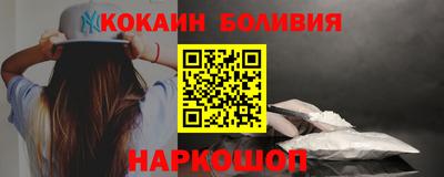 ешки Апшеронск