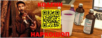 кокс Аргун