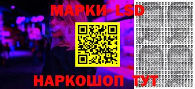 кокс Аргун