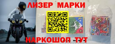 ешки Апшеронск