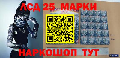 скорость Апрелевка