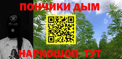 ешки Апшеронск