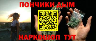 ешки Апшеронск