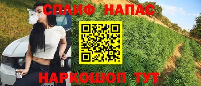 скорость Апрелевка