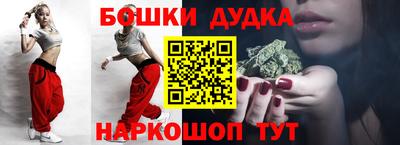 кокс Аргун