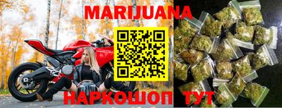 кокс Аргун