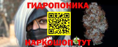 скорость Апрелевка