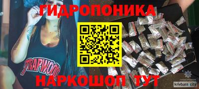 ешки Апшеронск