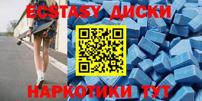 кокс Аргун
