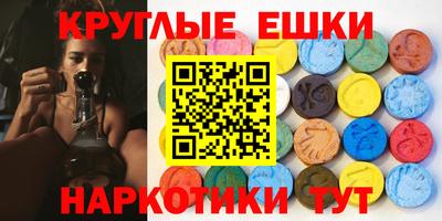 кокс Аргун