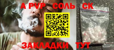 скорость Апрелевка