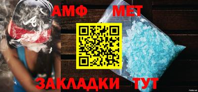 кокс Аргун