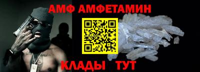 кокс Аргун