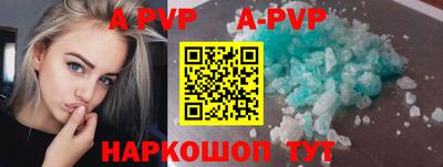 кокс Аргун
