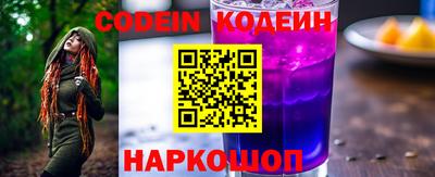 скорость Апрелевка