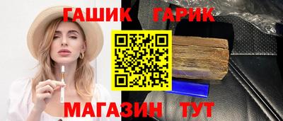 кокс Аргун