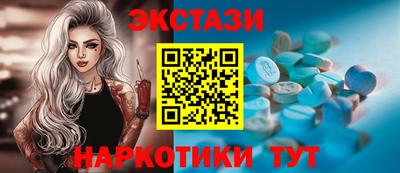 ешки Апшеронск
