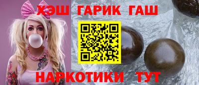 скорость Апрелевка