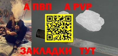 кокс Аргун