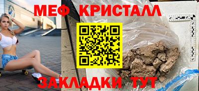 кокс Аргун