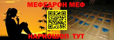 скорость Апрелевка