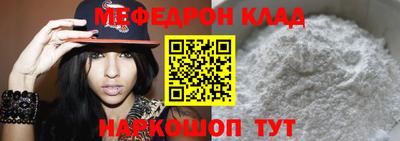 скорость Апрелевка