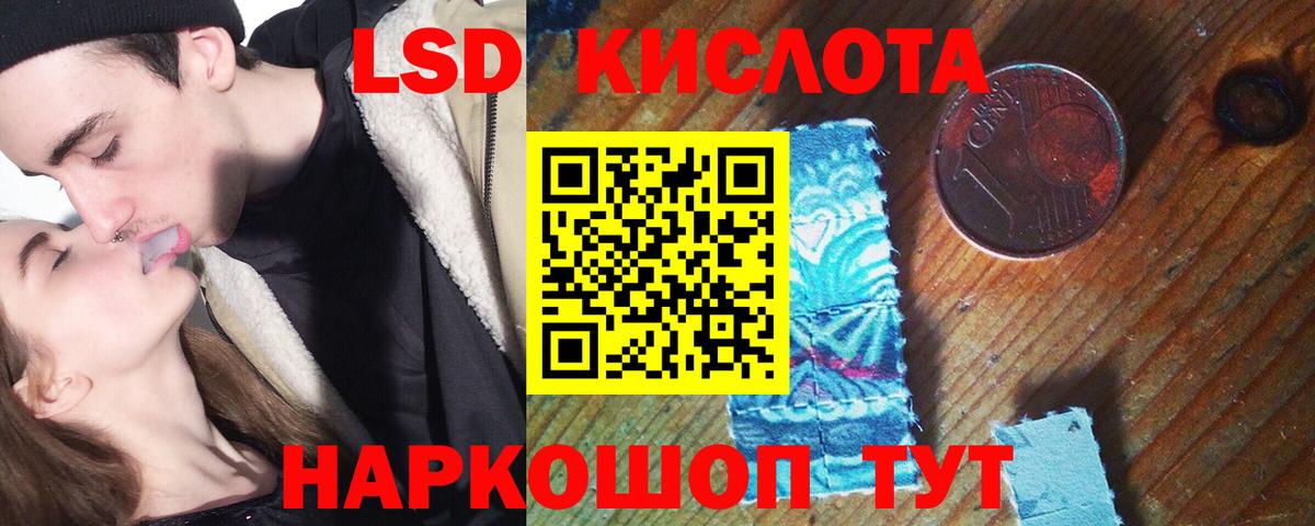 Вятские Поляны  Лсд 25 экстази ecstasy  ЛСД экстази  ЛСД экстази ecstasy  Вход с VPN 